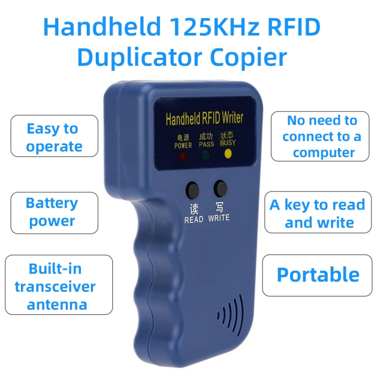 Handheld ID Card Replicator Access Card Reader Handheld ID Card Replicator Access Card Reader